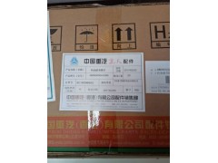 080V05504-6096,機(jī)油濾清器濾芯,濟(jì)南諾誠重型汽車配件有限公司