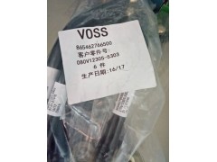 080V12305-5303,噴油器回油管,濟南諾誠重型汽車配件有限公司