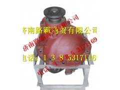 DC71313200136,485主減速器總成,濟(jì)南匯德卡汽車零部件有限公司