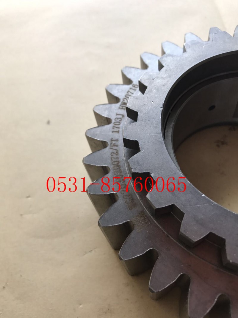 WG2203020072,一軸齒輪,濟(jì)南鴻沃達(dá)汽配有限公司