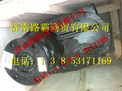 DZ9114320213,車(chē)橋中橋中段,濟(jì)南匯德卡汽車(chē)零部件有限公司