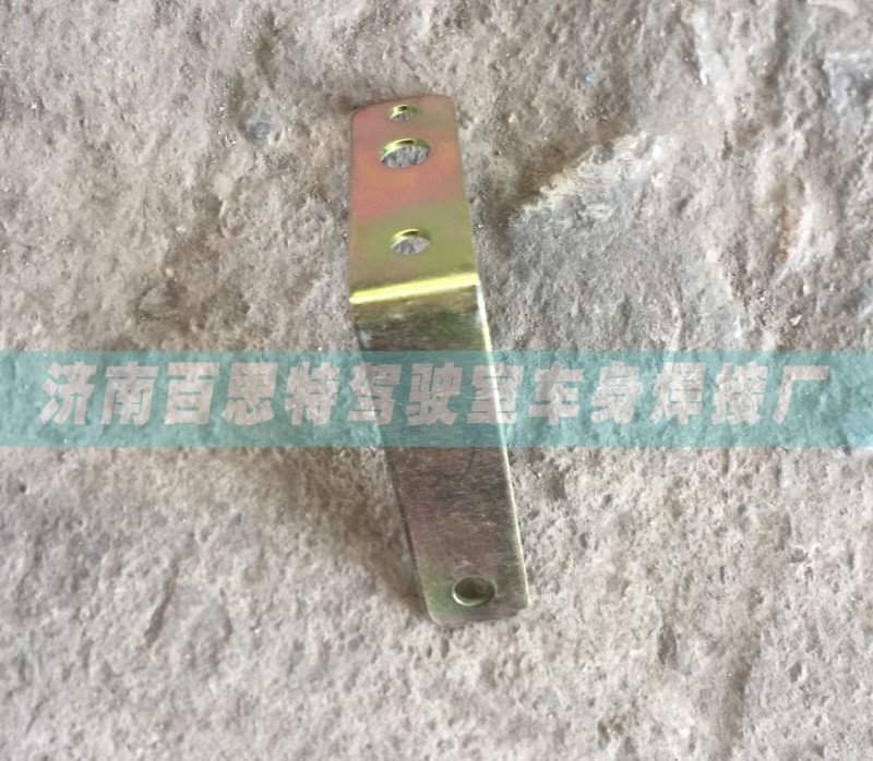 WG1664870082,燈支架,濟(jì)南百思特駕駛室車(chē)身焊接廠