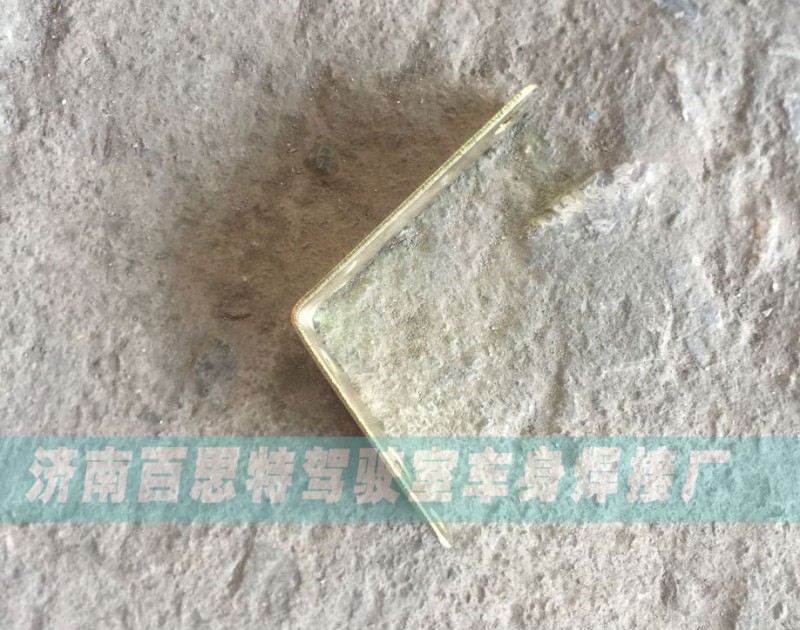 WG1664870082,燈支架,濟(jì)南百思特駕駛室車(chē)身焊接廠