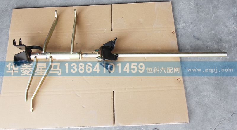 17A4D-03200-B,選、換擋繼動(dòng)搖臂及支架總成,濟(jì)南華駿汽車貿(mào)易有限公司