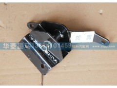 17A40D-03300,換檔搖臂總成,濟南華駿汽車貿(mào)易有限公司