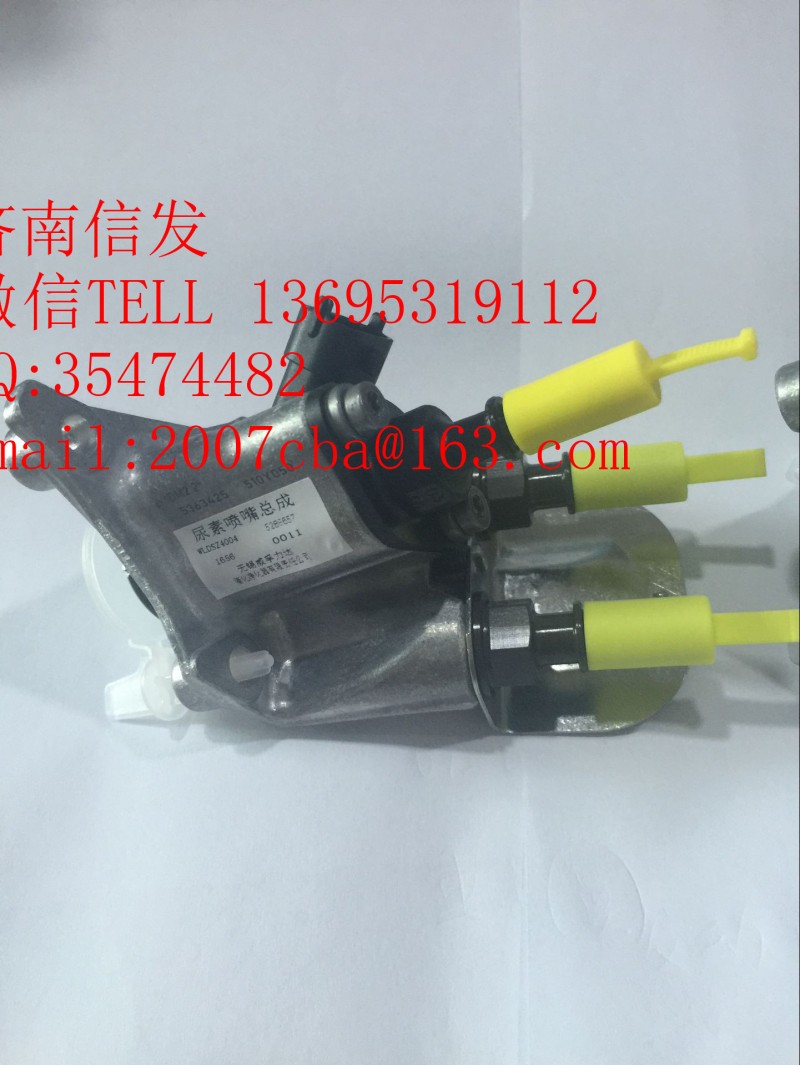 510y050,天錦尿素噴嘴博世濟南信發(fā),濟南信發(fā)汽車配件有限公司