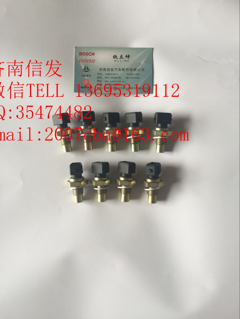 3602155-60D解放環(huán)境溫度傳感器/3602155-60D