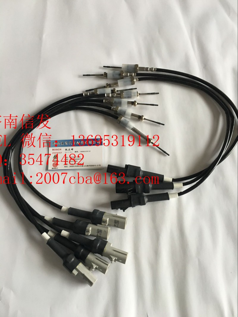 3690650-kx100,康明斯排氣溫度傳感器,濟(jì)南信發(fā)汽車配件有限公司
