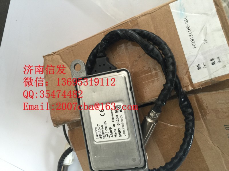 4984577NOX,氮氧化物傳感器濟南信發(fā),濟南信發(fā)汽車配件有限公司