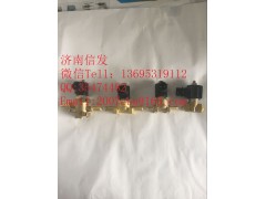 5312975,康明斯加熱電磁閥,濟(jì)南信發(fā)汽車配件有限公司