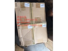 0444042003,尿素泵總成濟(jì)南信發(fā),濟(jì)南信發(fā)汽車(chē)配件有限公司
