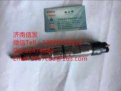 0445120261,挖掘機噴油器濟南信發(fā),濟南信發(fā)汽車配件有限公司