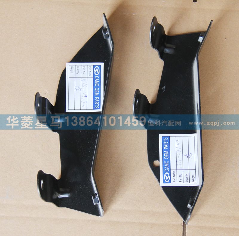 57S-03130,遮陽罩左安裝支架組件二,濟南華駿汽車貿易有限公司