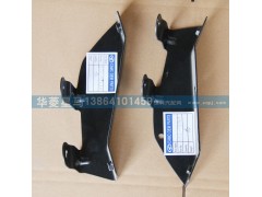 57S-03130,遮陽罩左安裝支架組件二,濟南華駿汽車貿易有限公司