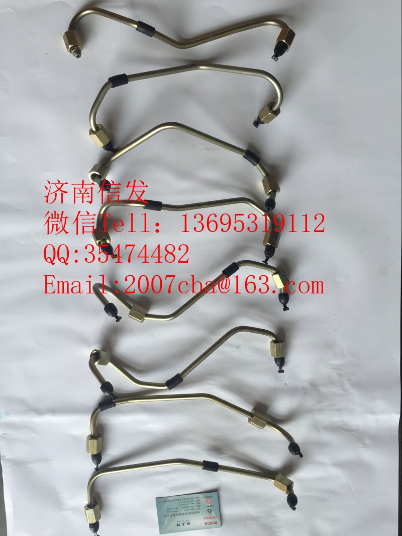 612600080633,濰柴p10高壓油管,濟(jì)南信發(fā)汽車(chē)配件有限公司