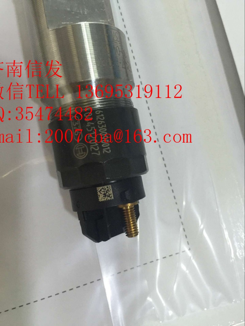 612630090012北奔?xì)W三噴油器/612630090012