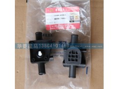 81H08-10066-1,暖水閥（70011）,濟南華駿汽車貿(mào)易有限公司