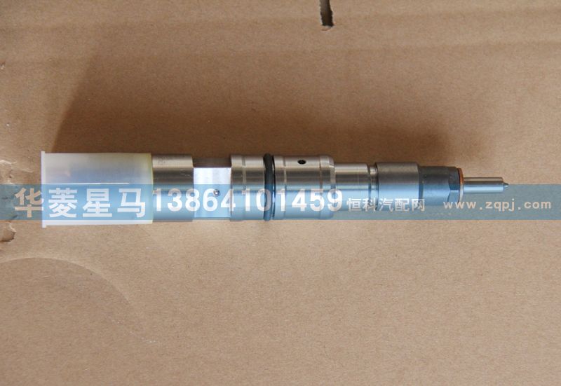 618DB1124006A,電控噴油器E4,濟南華駿汽車貿易有限公司