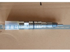 618DB1124006A,電控噴油器E4,濟南華駿汽車貿易有限公司
