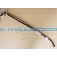 628DA1104002A低壓回油管部件