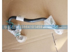 628DA1104011A,低壓回油管部件,濟(jì)南華駿汽車貿(mào)易有限公司