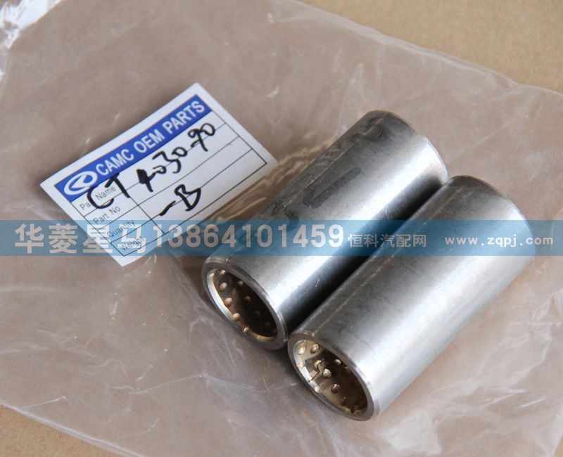 CT4030-90-B卷耳襯套/CT4030-90-B