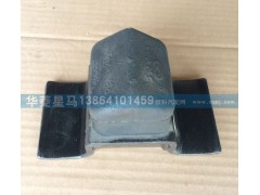 29AD-20010,限位塊,濟南華駿汽車貿(mào)易有限公司