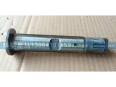 ,34ADP5-01372軸,濟南華駿汽車貿易有限公司