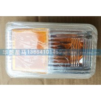 37AD-59010左側(cè)轉(zhuǎn)向燈總成