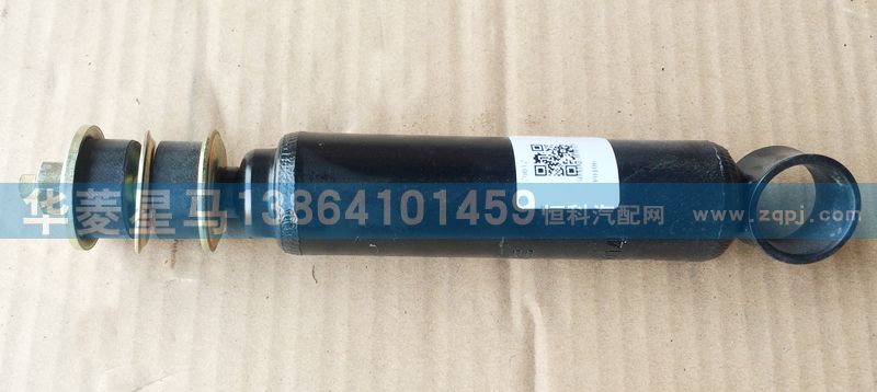 50ADQ-05014前減震器總成/50ADQ-05014