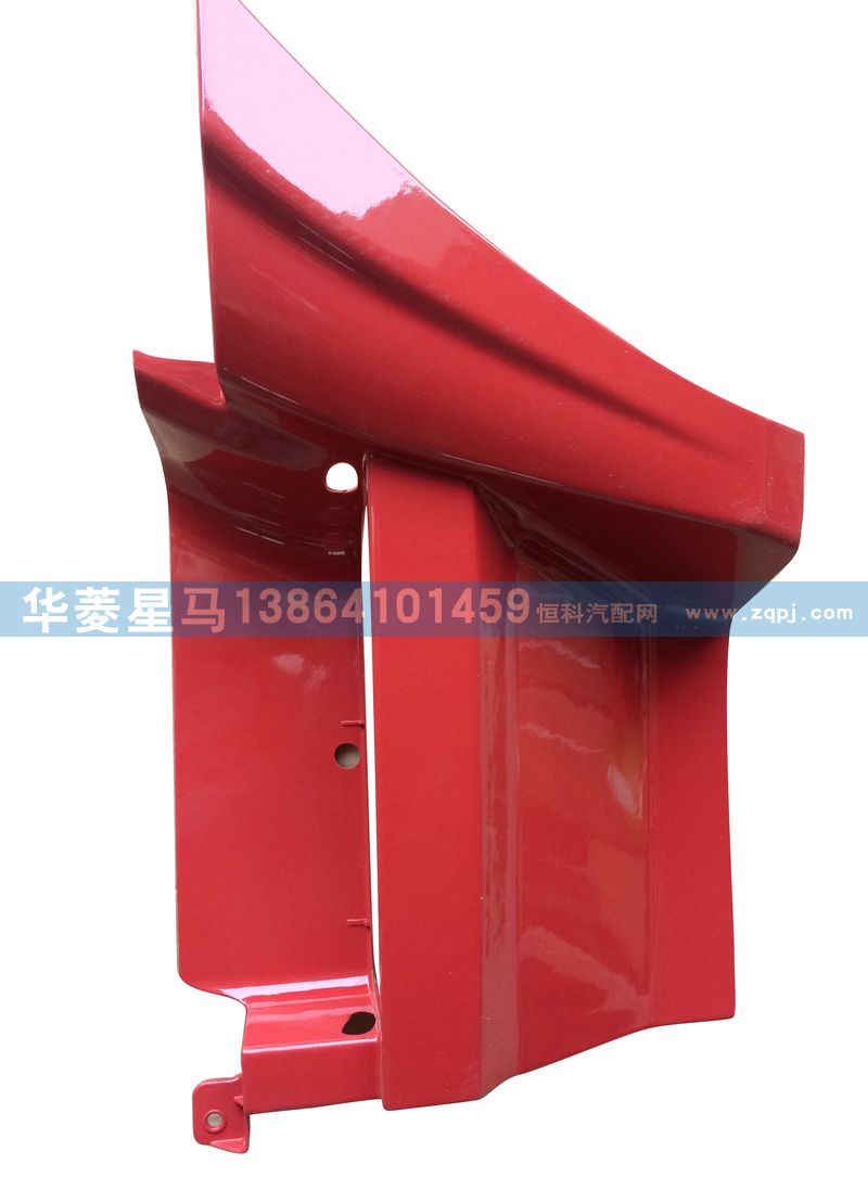 51A15-05037-B-2,左踏板護(hù)板(華菱紅,S31),濟(jì)南華駿汽車貿(mào)易有限公司