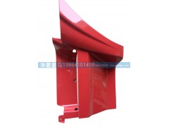 51A15-05037-B-2,左踏板護(hù)板(華菱紅,S31),濟(jì)南華駿汽車貿(mào)易有限公司