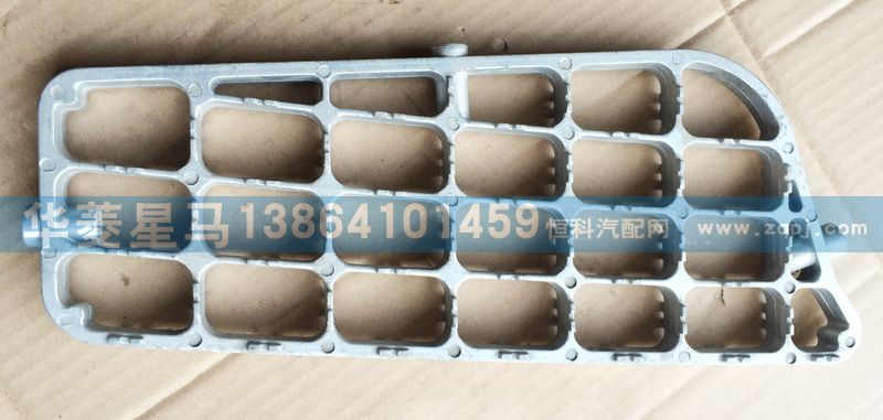 51BG-05040,下腳踏板（窄體）,濟(jì)南華駿汽車貿(mào)易有限公司