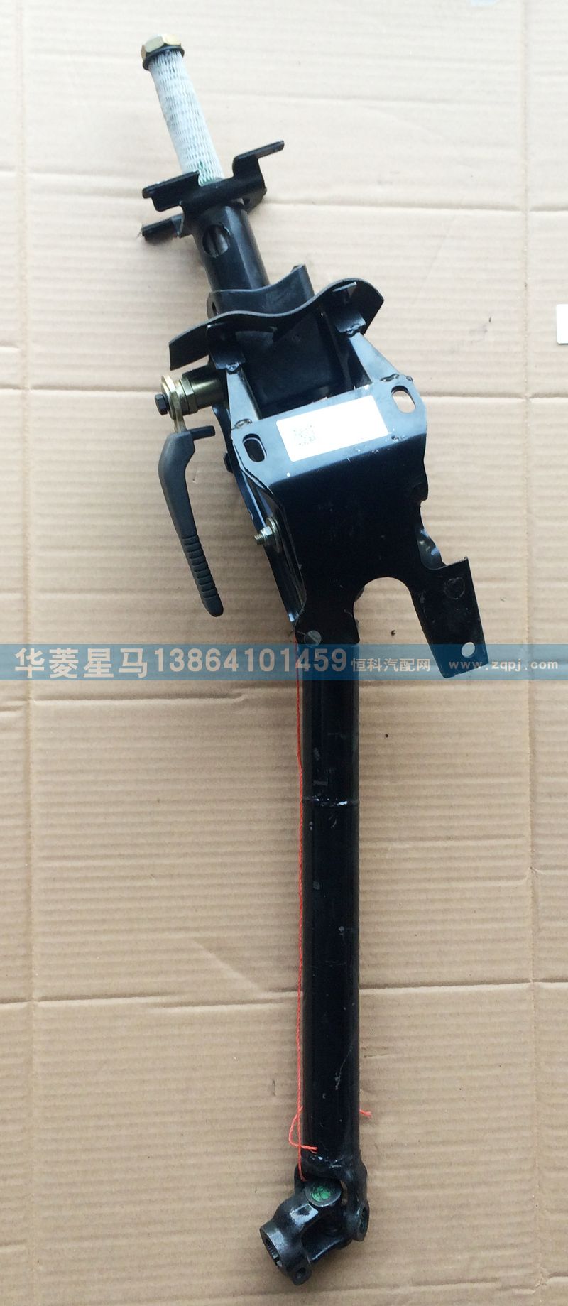 3404A2D-010,轉(zhuǎn)向軸及萬(wàn)向節(jié)(加高型),濟(jì)南華駿汽車(chē)貿(mào)易有限公司