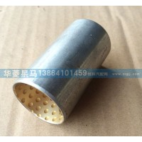 3501035A3襯套-前制動蹄