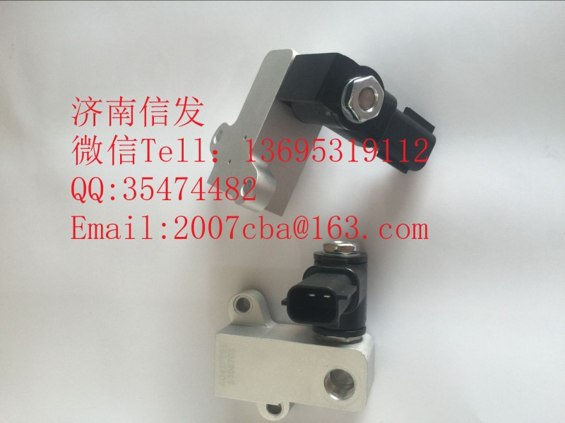 A042p552,外置空氣電磁閥,濟(jì)南信發(fā)汽車配件有限公司