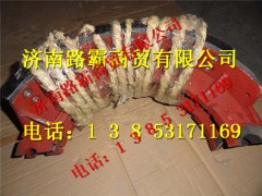 84762005,礦用寬體車非公路用車后橋制動蹄,濟南匯德卡汽車零部件有限公司