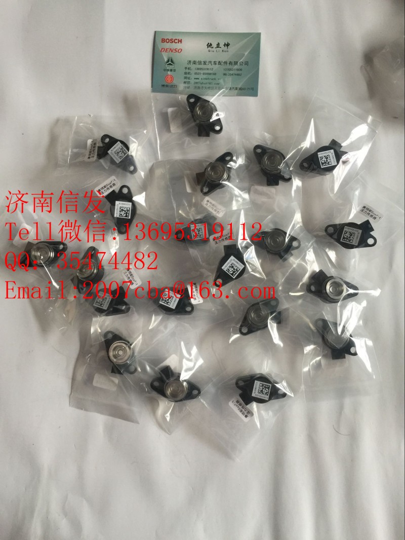 K2574A04004,Ecofit尿素泵壓力傳感器濟(jì)南信發(fā),濟(jì)南信發(fā)汽車配件有限公司