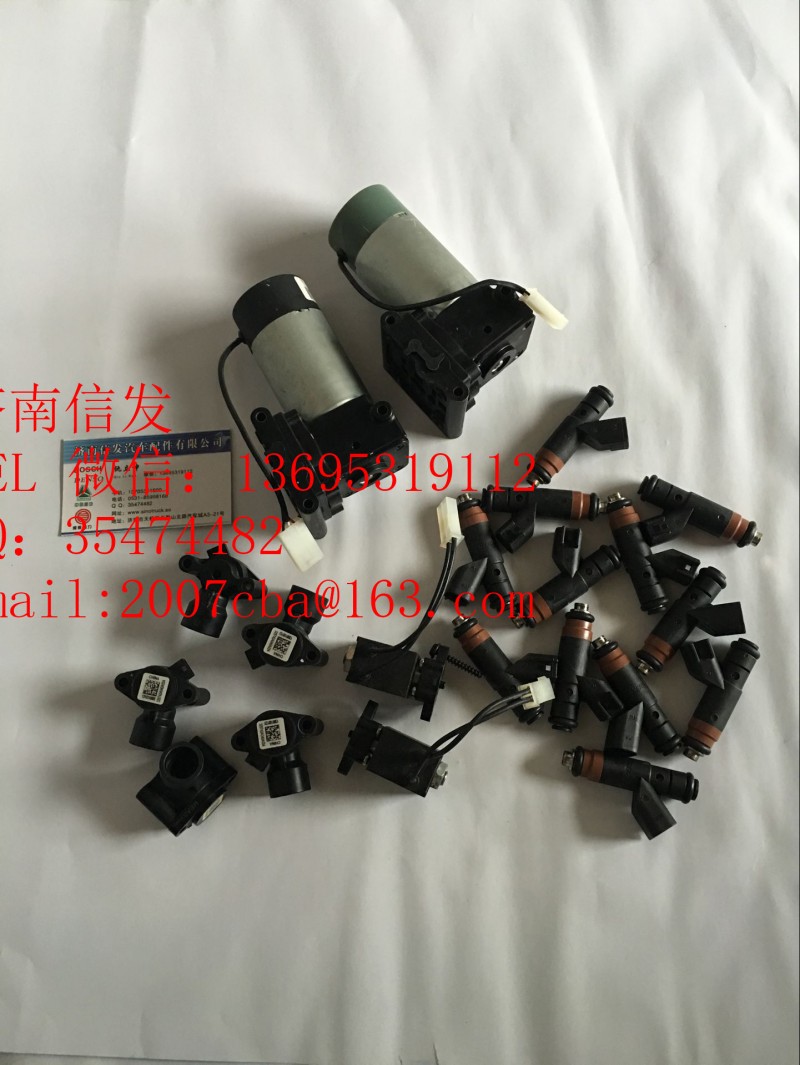 PA66-GF30康明斯尿素本電機濟南信發(fā)/PA66-GF30