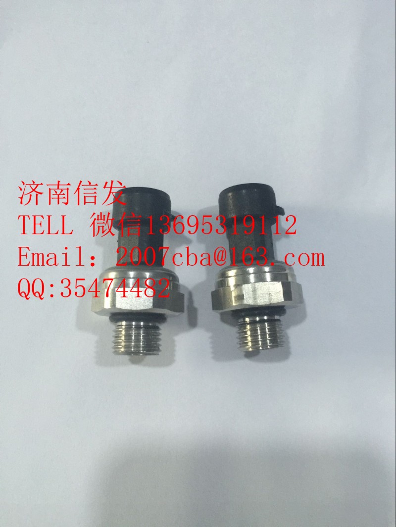 VG1034121025,尿素壓力傳感器濟(jì)南信發(fā),濟(jì)南信發(fā)汽車配件有限公司