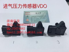 VG1099090112,進(jìn)氣壓力傳感器濟(jì)南信發(fā),濟(jì)南信發(fā)汽車配件有限公司