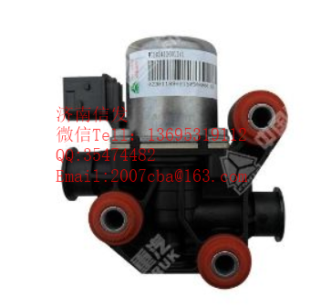 WG1034120011,冷卻液?jiǎn)蜗蜷y,濟(jì)南信發(fā)汽車配件有限公司