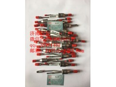 WG1034134102,重汽歐五尿素噴嘴濟南信發(fā),濟南信發(fā)汽車配件有限公司