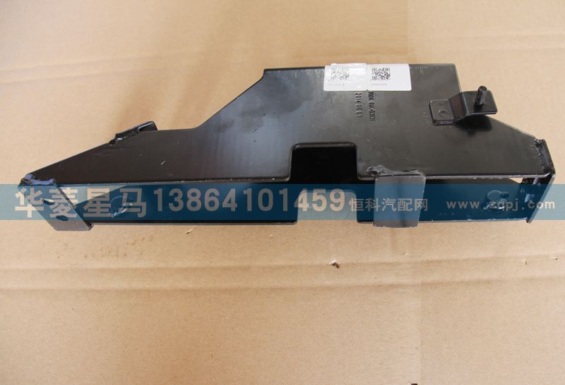 84A-03031,冷凝右側固定支架,濟南華駿汽車貿易有限公司