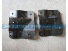 84M-02331,前蓋板限位器左安裝支架總成,濟(jì)南華駿汽車(chē)貿(mào)易有限公司