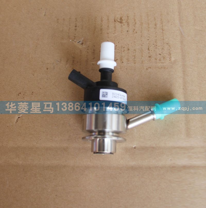 618DC1205040A,尿素噴嘴（國(guó)5）10L,濟(jì)南華駿汽車(chē)貿(mào)易有限公司