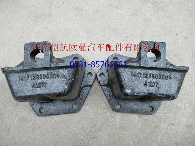1417129500004,后簧前支架安凱單 (2),濟(jì)南愷航歐曼汽車(chē)配件有限公司