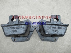 1417129500004,后簧前支架安凱單 (2),濟(jì)南愷航歐曼汽車(chē)配件有限公司