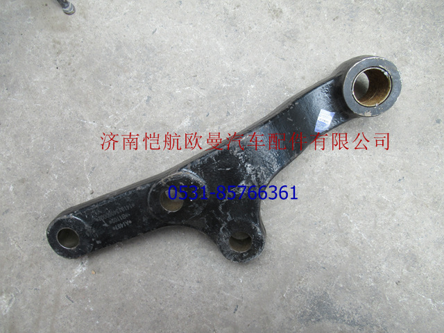 1419134080002,中間搖臂2,濟(jì)南愷航歐曼汽車配件有限公司
