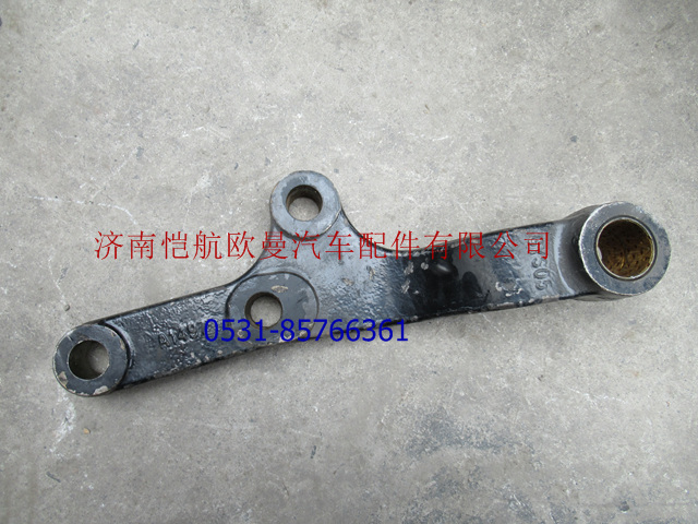 1419134080002,中間搖臂2,濟(jì)南愷航歐曼汽車配件有限公司